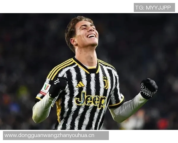 20岁尤文新星伊尔迪兹表现惊艳身价飙升50实至名归