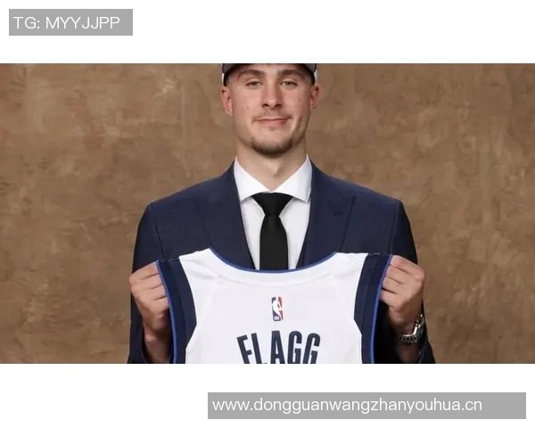 浓眉称弗拉格作为状元无需承受压力我与欧文将全力支持他