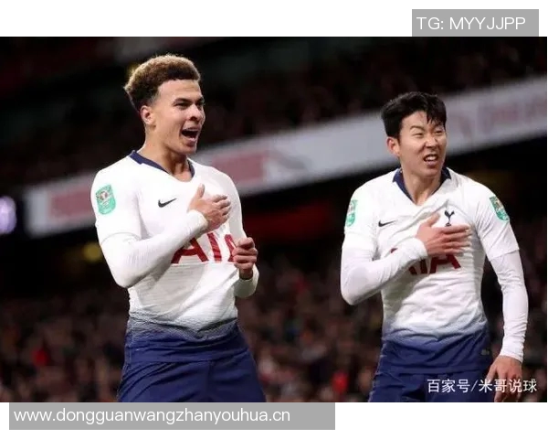 弗兰克执教热刺英超16轮战绩对比上赛季表现分析