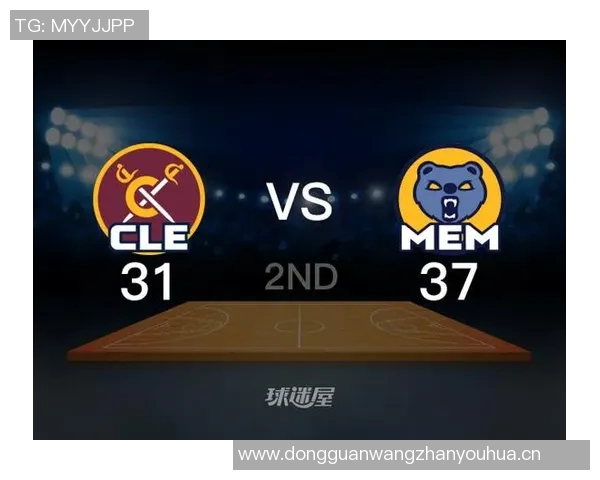 亨特分析莫布里与亚当斯的进攻风格差异及其对球队的影响