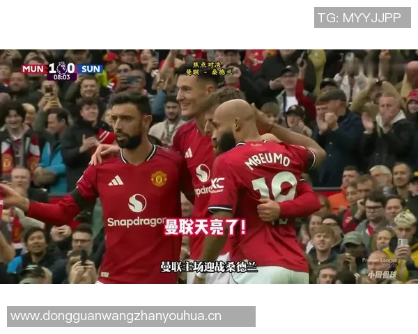 哈格里夫斯称姆伯莫技术能力被低估如同萨拉赫般出色