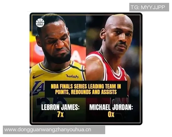 Skip评论老詹绝杀助攻表现称其缺乏关键基因乔丹绝不会选择传球