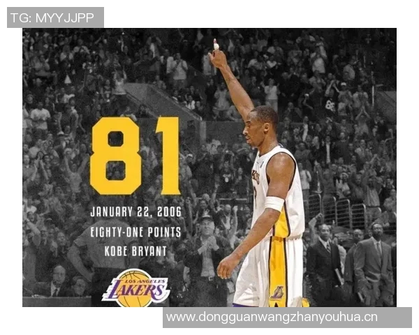 科比与里夫斯前五年得分对比新秀年均7分第五季飙升至285分