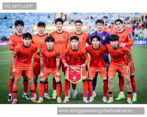 中国U16队全胜战绩夺A组头名成功晋级2026亚足联U17亚洲杯决赛阶段