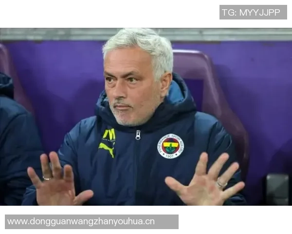 穆里尼奥谈跨年与穿蓝内裤的无所谓态度引发热议