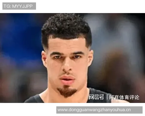 蒂格表达对小波特加盟勇士的担忧期待他展现顶级球员实力