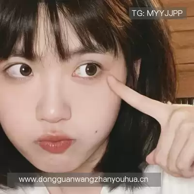郦蔚